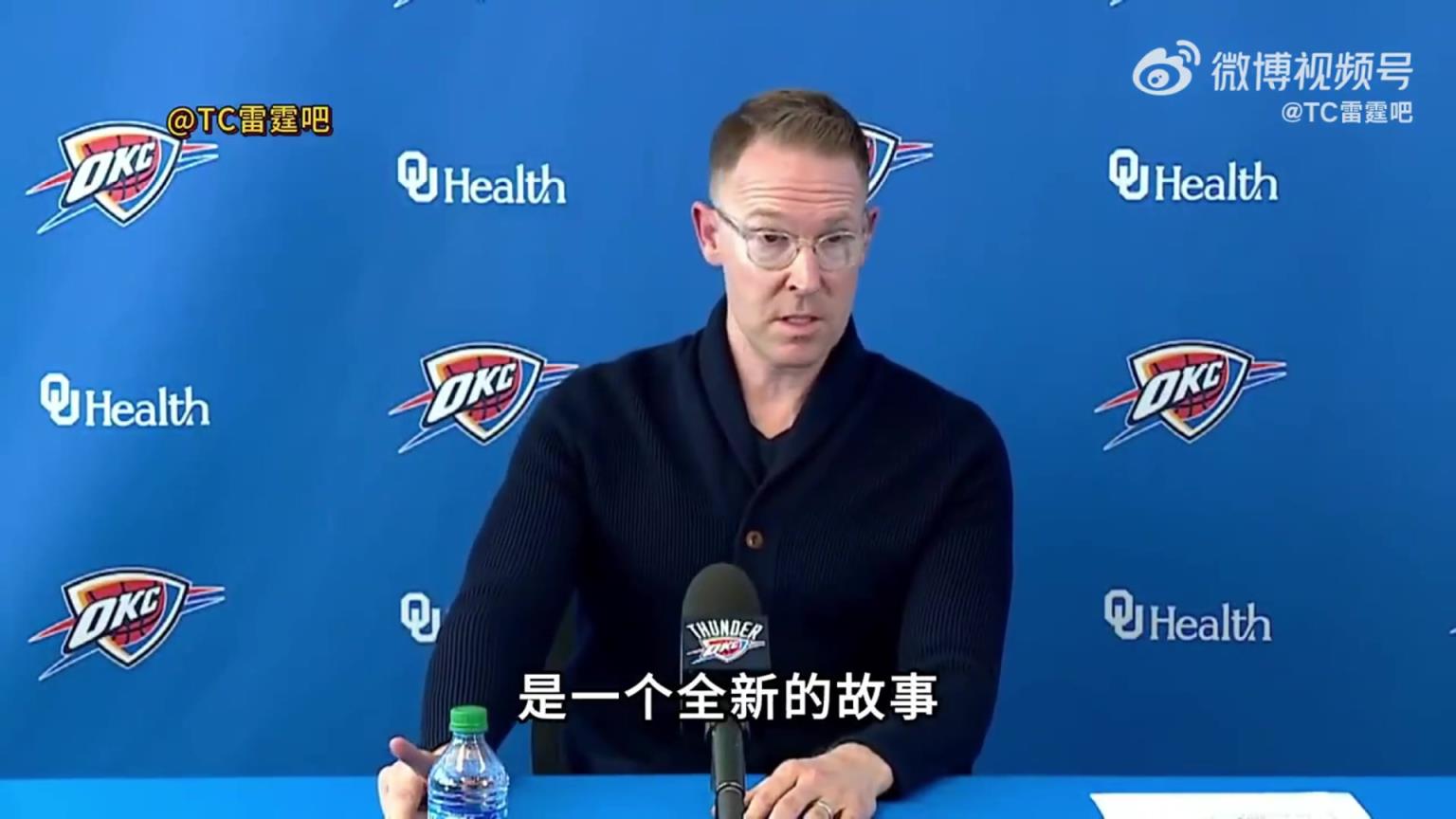 雷霆經(jīng)理普雷斯蒂：交易威少的那個(gè)夜晚，我發(fā)現(xiàn)SGA獨(dú)自一人在球館里加練到深夜