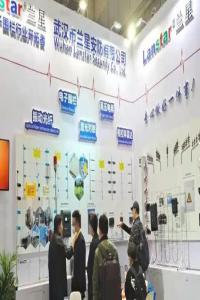 蘭星科技強(qiáng)勢(shì)亮相第二十屆湖北安博會(huì)！